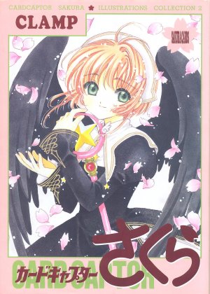 couverture, jaquette Card Captor Sakura - Art Book 2 Japonaise Manga (Kodansha) Artbook