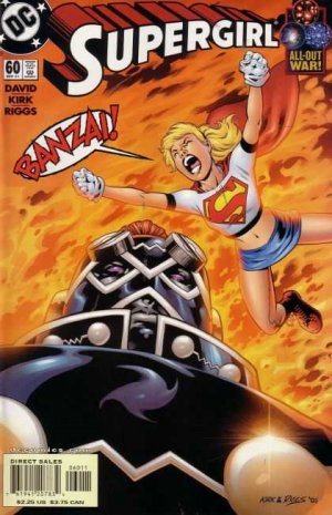 Supergirl 60 - Dropping In