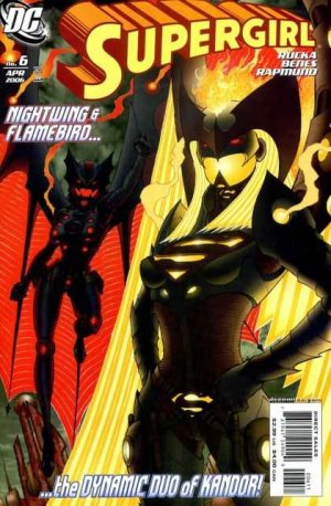 Supergirl # 6 Issues V5 (2005-2011)