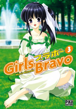 couverture, jaquette Girls Bravo 3  (pika) Manga