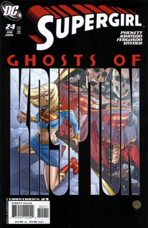 Supergirl # 24 Issues V5 (2005-2011)