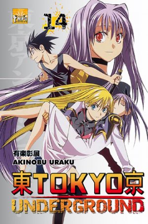 couverture, jaquette Tôkyô Underground 14  (taifu comics) Manga