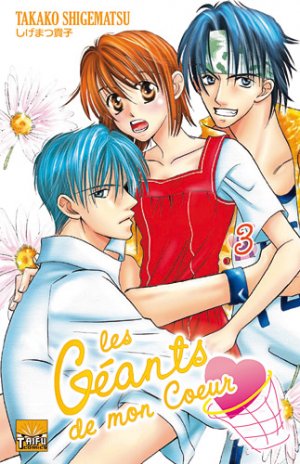 couverture, jaquette Les Géants de mon Coeur 3 France (taifu comics) Manga
