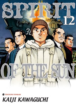 couverture, jaquette Spirit of the Sun 12  (tonkam) Manga