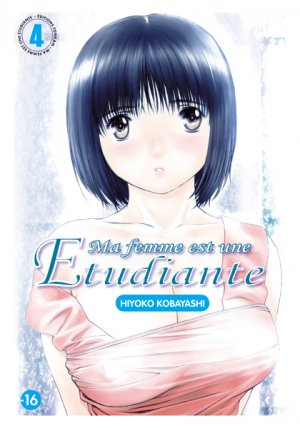 couverture, jaquette Ma Femme est une Etudiante 4  (tonkam) Manga