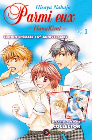 couverture, jaquette Parmi Eux  - Hanakimi  Anniversaire (tonkam) Manga