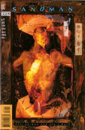 Sandman # 74 Issues V2 (1989 - 1996)