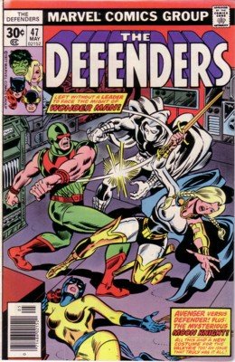 Defenders # 47 Issues (The Defenders) (1972 - 1986)
