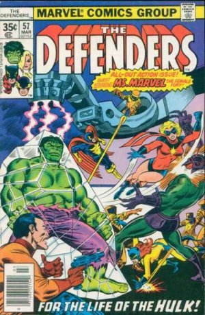 Defenders # 57 Issues (The Defenders) (1972 - 1986)