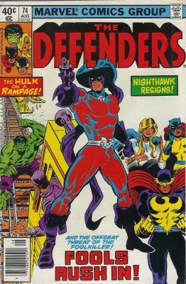 Defenders # 74 Issues (The Defenders) (1972 - 1986)