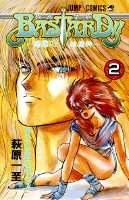 couverture, jaquette Bastard !! 2  (Shueisha) Manga