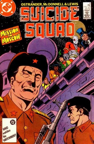 Suicide Squad 5 - The Flight of the Firebird