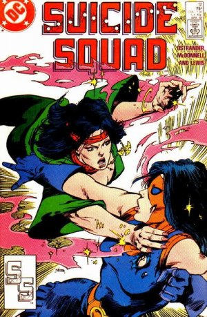 Suicide Squad # 12 Issues V1 (1987 - 1992)