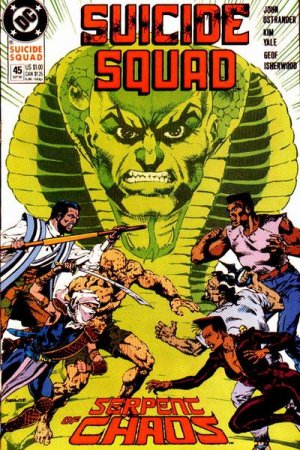 Suicide Squad 45 - The Jerusalem Serpent