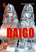 couverture, jaquette Daigo, Soldat du Feu 8  (Kabuto) Manga