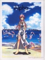 couverture, jaquette Kozue Amano - Alpha (Illustration Works)   (Kadokawa) Artbook
