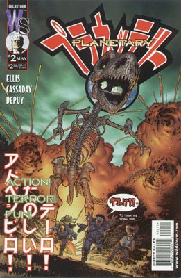 Planetary # 2 Issues (1999 - 2009)