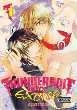 couverture, jaquette Chouhatsu Denkou Sekka Boys 1 USA (Kitty Media) Manga