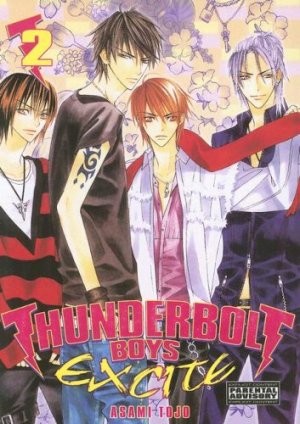 couverture, jaquette Chouhatsu Denkou Sekka Boys 2 USA (Kitty Media) Manga