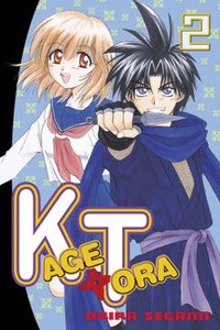 couverture, jaquette Kagetora 2  (Kodansha) Manga