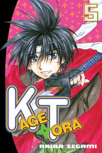 couverture, jaquette Kagetora 5  (Kodansha) Manga