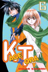 couverture, jaquette Kagetora 6  (Kodansha) Manga