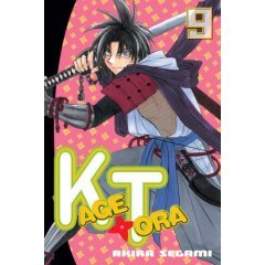 couverture, jaquette Kagetora 9  (Kodansha) Manga