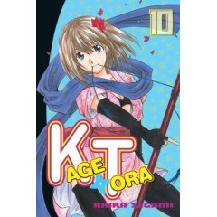 couverture, jaquette Kagetora 10  (Kodansha) Manga