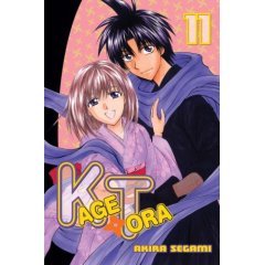 couverture, jaquette Kagetora 11  (Kodansha) Manga