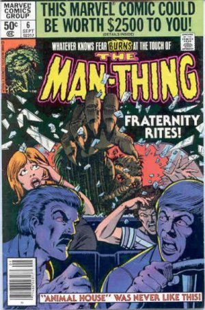 Man-Thing 6 - Fraternity Rites!