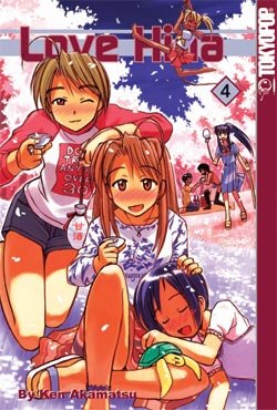 couverture, jaquette Love Hina 4 USA (Tokyopop) Manga