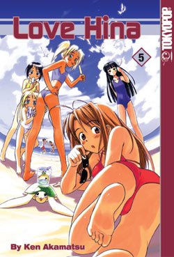 couverture, jaquette Love Hina 5 USA (Tokyopop) Manga