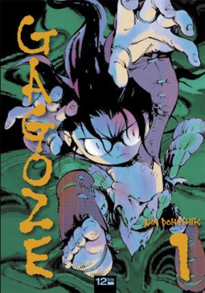 couverture, jaquette Gagoze 1  (12bis) Manga