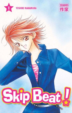 couverture, jaquette Skip Beat ! 1  (casterman manga) Manga
