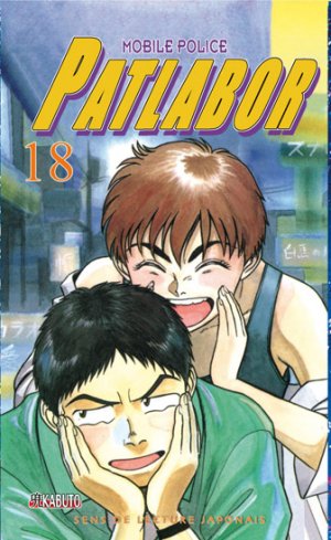 couverture, jaquette Patlabor 18  (Kabuto) Manga