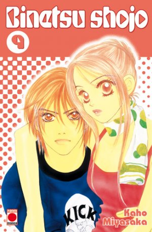 couverture, jaquette Binetsu Shojo 9  (Panini manga) Manga