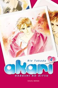 couverture, jaquette Akari 4  (soleil manga) Manga