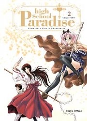 couverture, jaquette High School Paradise 2  (soleil manga) Manga