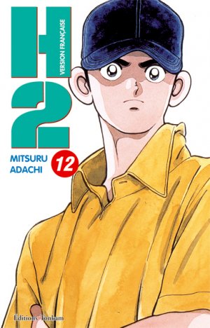 couverture, jaquette H2 12  (Tonkam) Manga