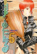 couverture, jaquette Naru Taru 5  (Kodansha) Manga