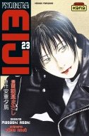 couverture, jaquette Psychometrer Eiji 23  (kana) Manga