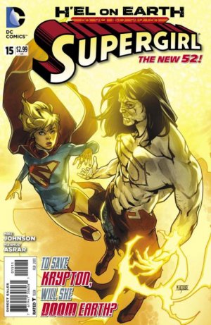 Supergirl 15 - Into Kandor