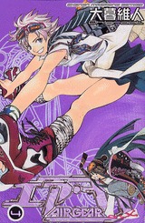 couverture, jaquette Air Gear 4  (Kodansha) Manga
