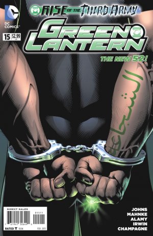 Green Lantern # 15 Issues V5 (2011 - 2016)