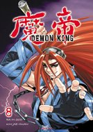 couverture, jaquette Demon King 8 VOLUME (Tokebi) Manhwa