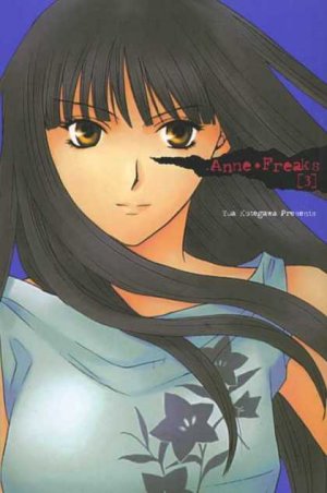 couverture, jaquette Anne Freaks 3  (Kadokawa) Manga