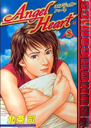 couverture, jaquette Angel Heart 8  (Coamix) Manga