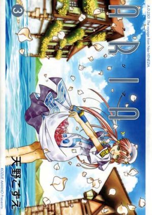 couverture, jaquette Aria 3  (Mag garden) Manga