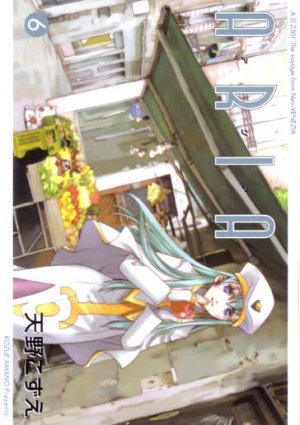 couverture, jaquette Aria 6  (Mag garden) Manga