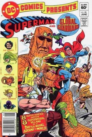 DC Comics presents # 45 Issues V1 (1978 - 1986)